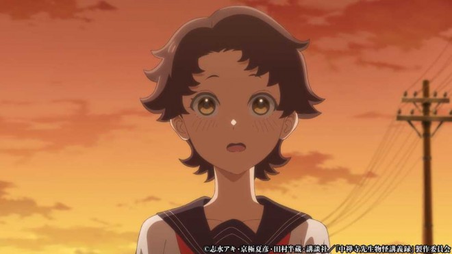 The Mononoke Lecture Logs of Chuzenji-sensei